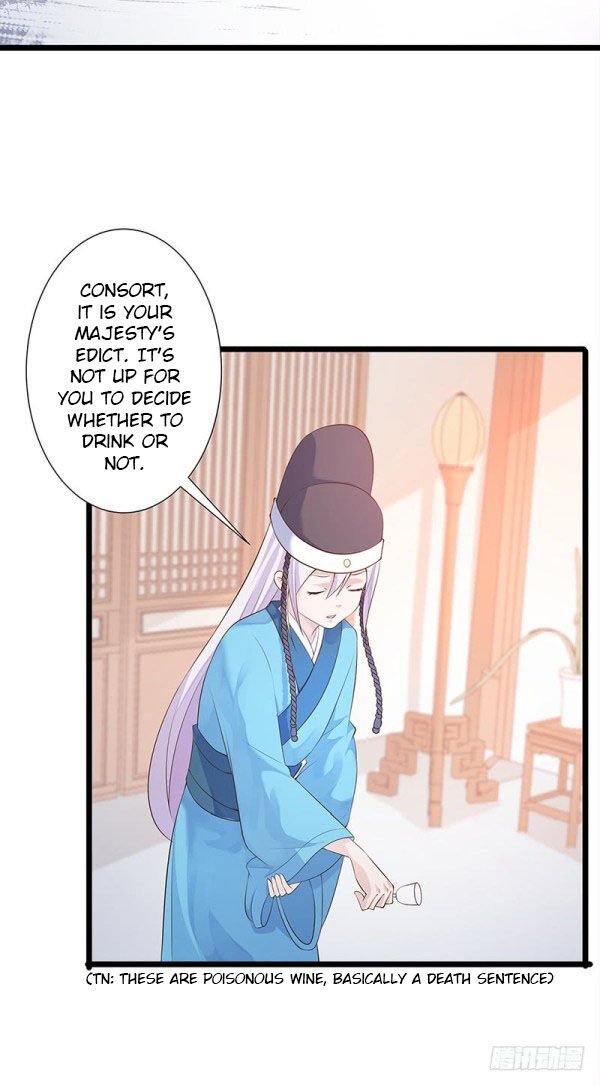 Page 6 of Chapter 19.5