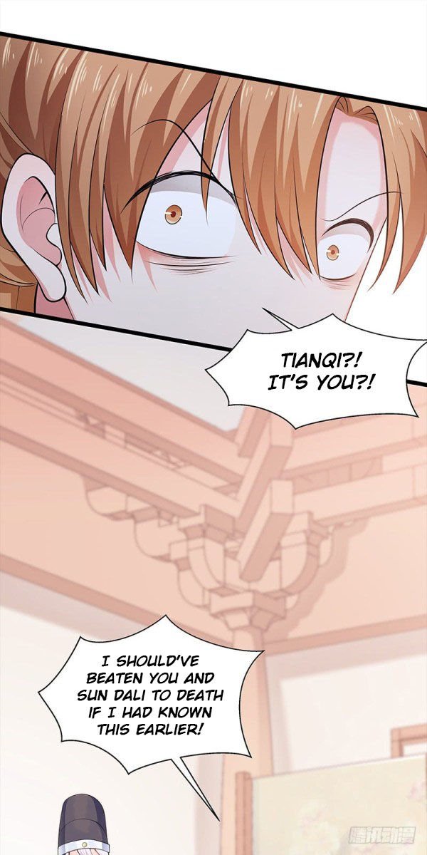 Page 7 of Chapter 19.5