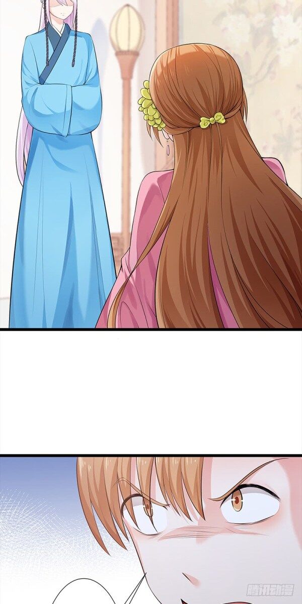 Page 8 of Chapter 19.5