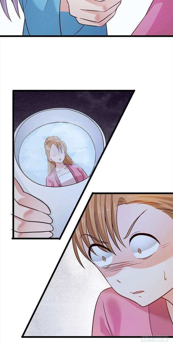 Page 11 of Chapter 19.5