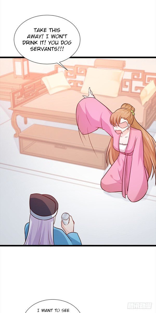 Page 12 of Chapter 19.5