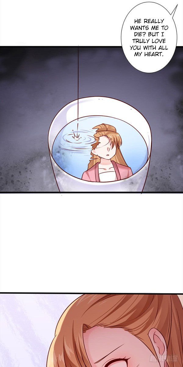 Page 16 of Chapter 19.5