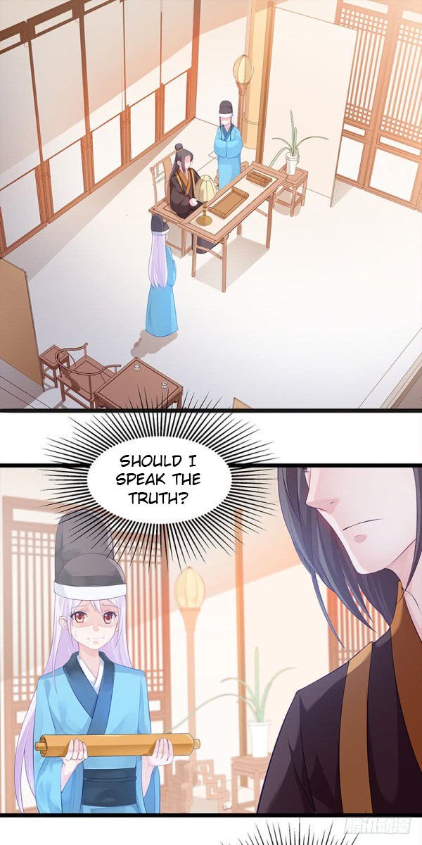 Page 1 of Chapter 19