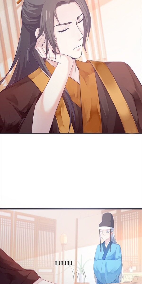 Page 9 of Chapter 19