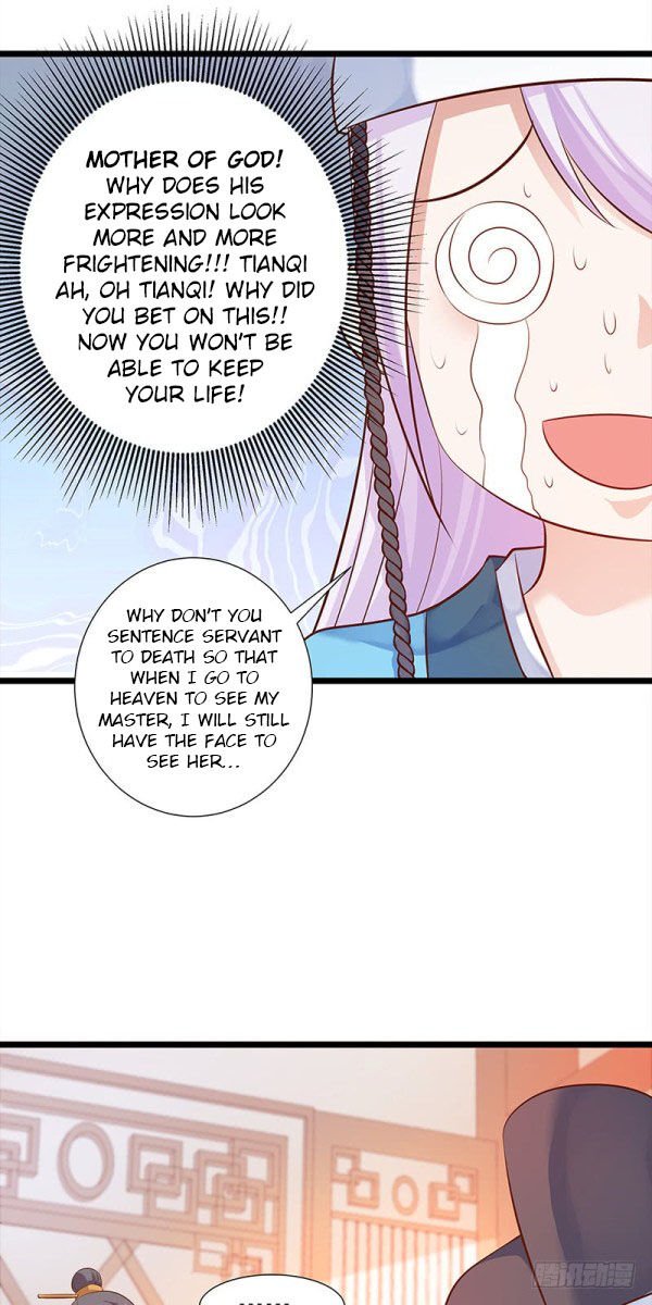 Page 21 of Chapter 19