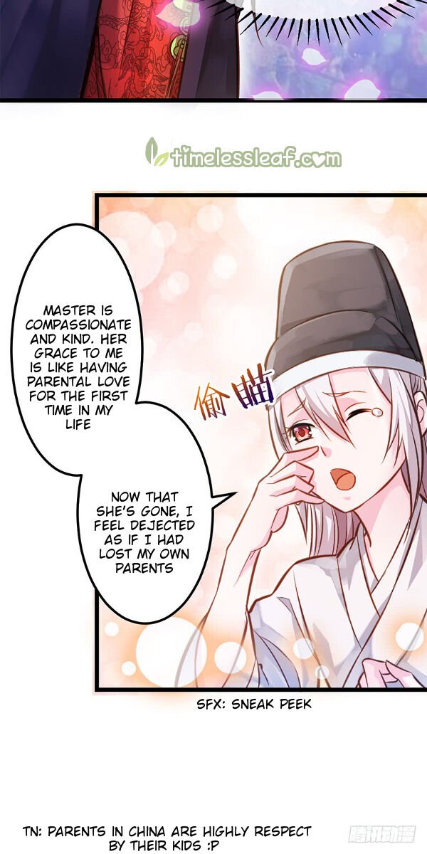 Page 12 of Chapter 2