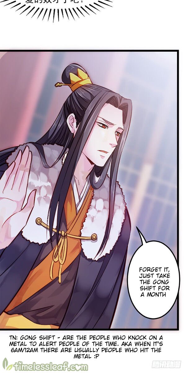 Page 15 of Chapter 2