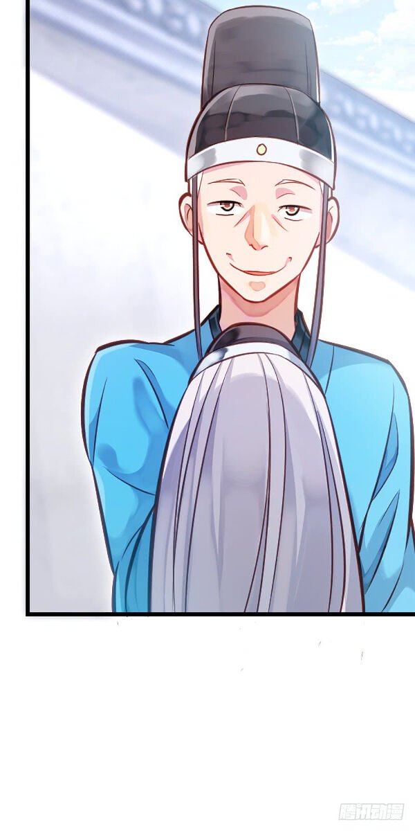 Page 23 of Chapter 2