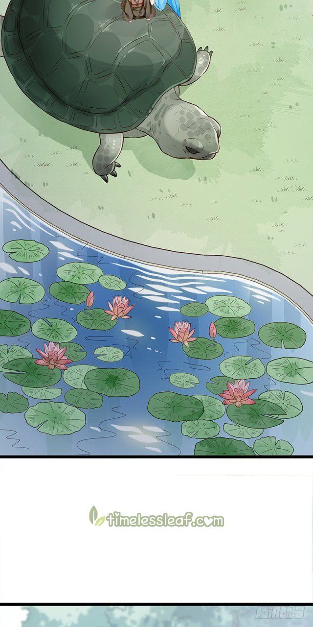 Page 2 of Chapter 20.5
