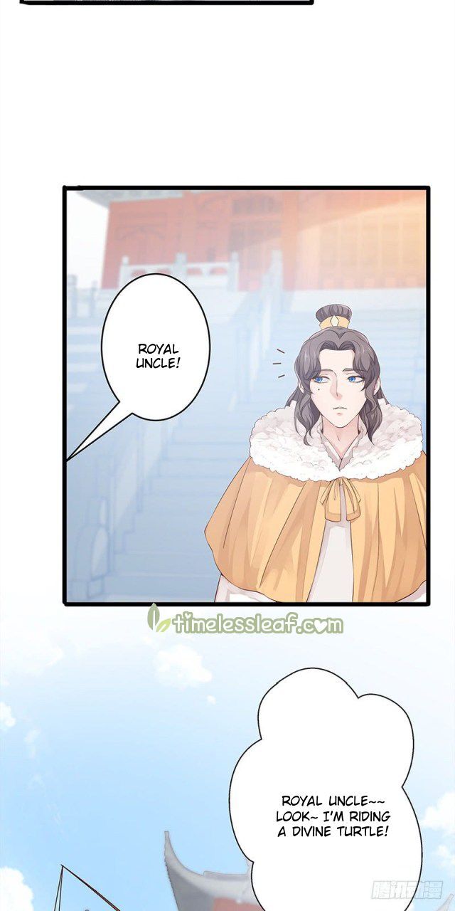 Page 5 of Chapter 20.5