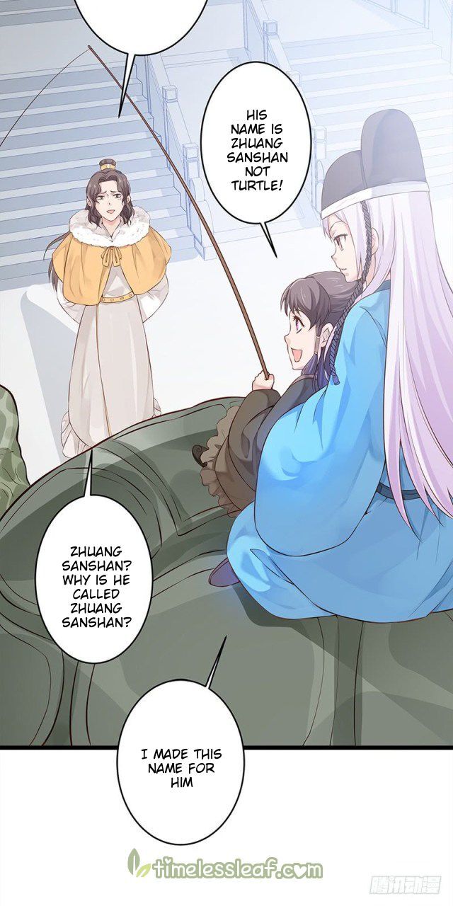 Page 7 of Chapter 20.5