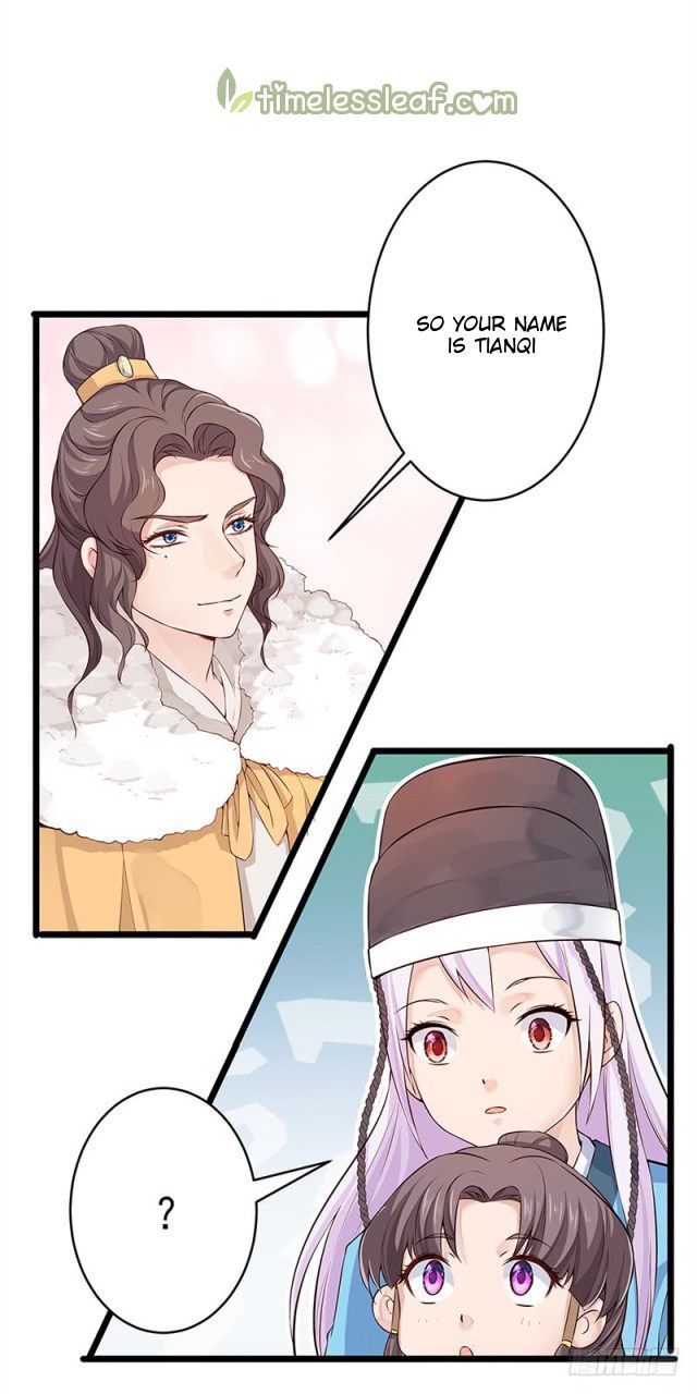 Page 8 of Chapter 20.5