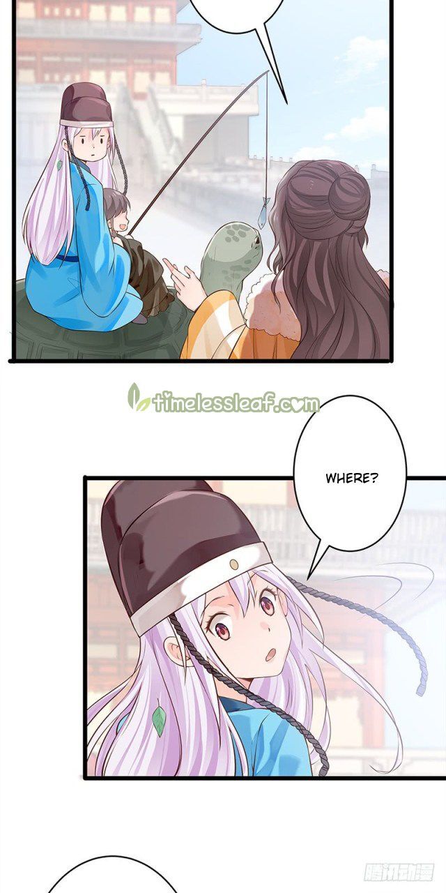 Page 11 of Chapter 20.5