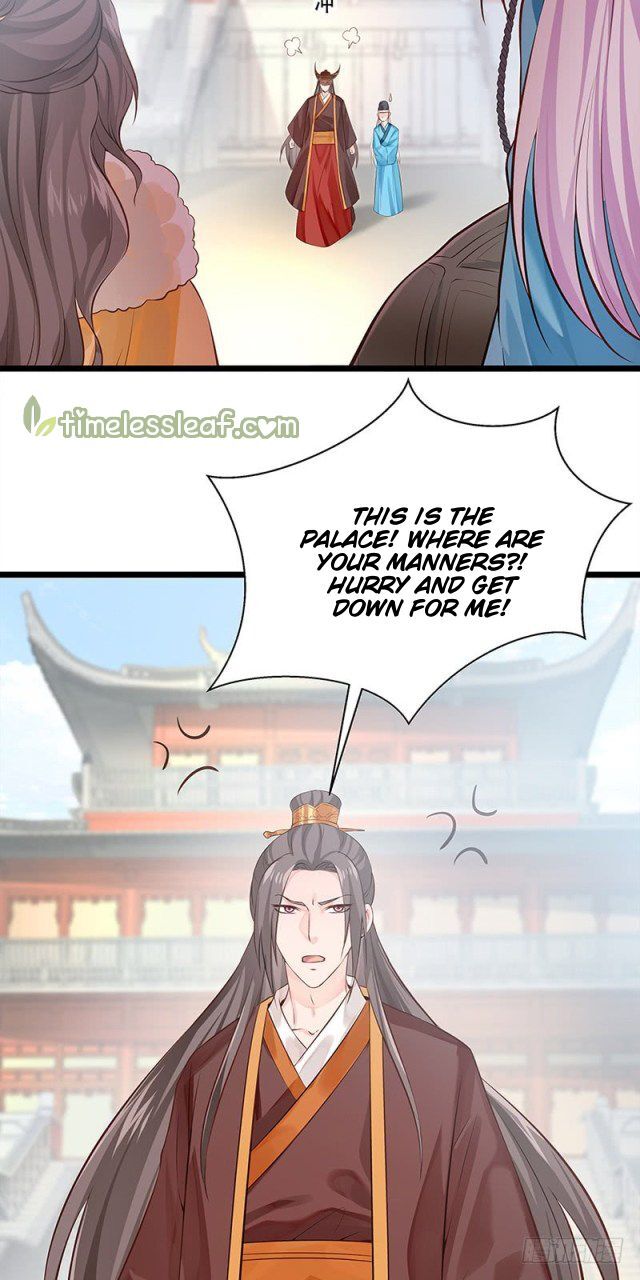 Page 14 of Chapter 20.5