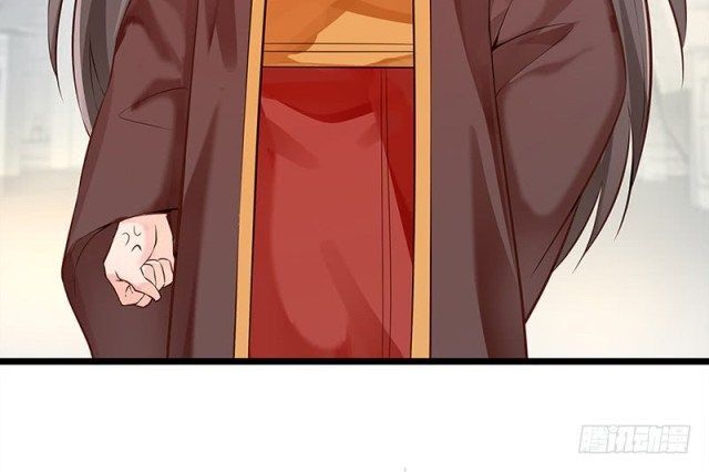 Page 15 of Chapter 20.5