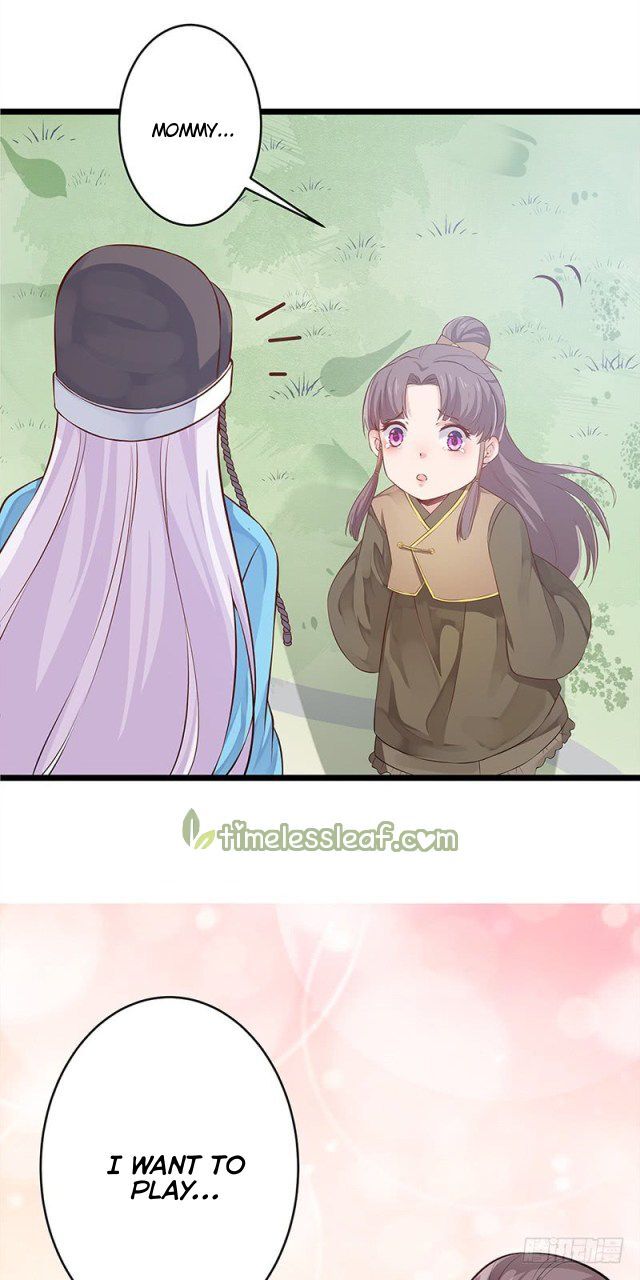 Page 12 of Chapter 20