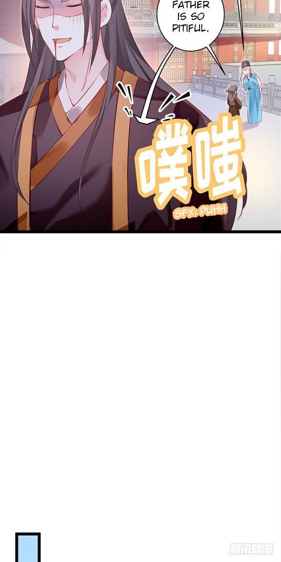Page 3 of Chapter 21.5