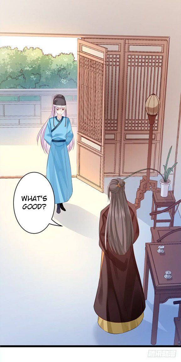 Page 7 of Chapter 21.5