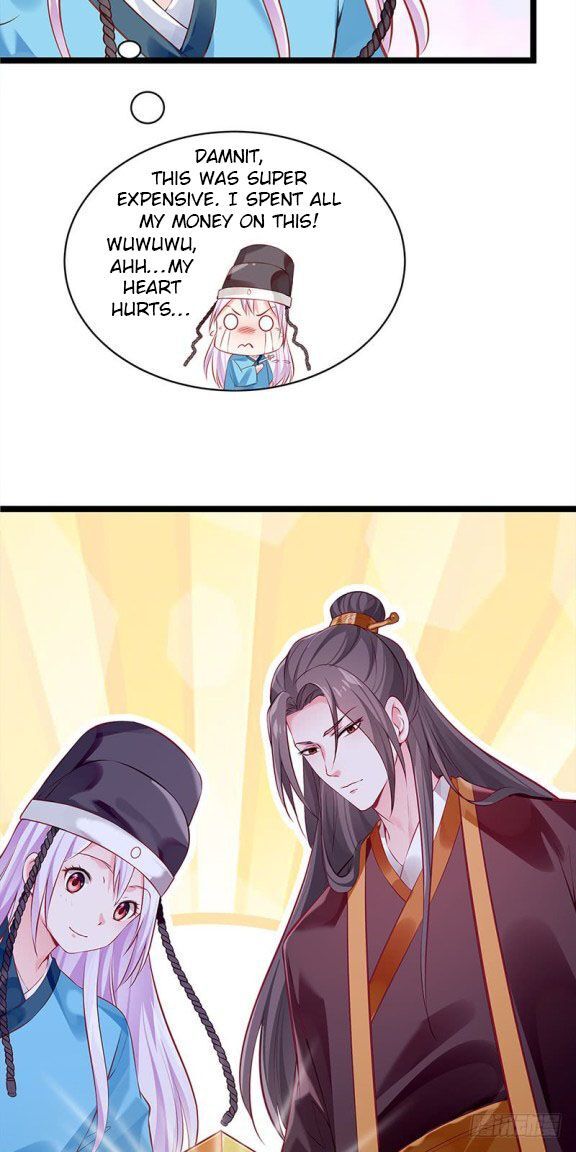 Page 11 of Chapter 21.5