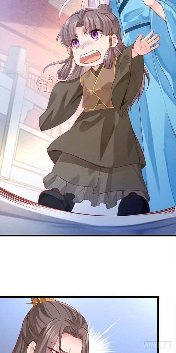 Page 8 of Chapter 21