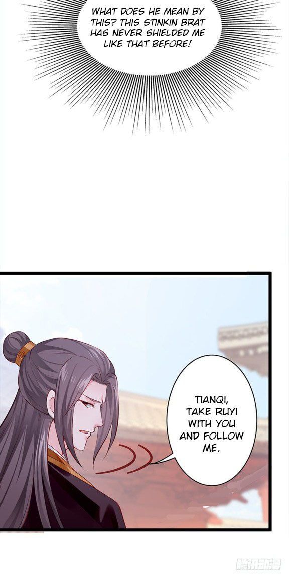Page 12 of Chapter 21