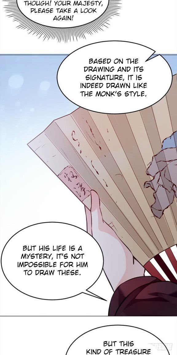 Page 1 of Chapter 22.5
