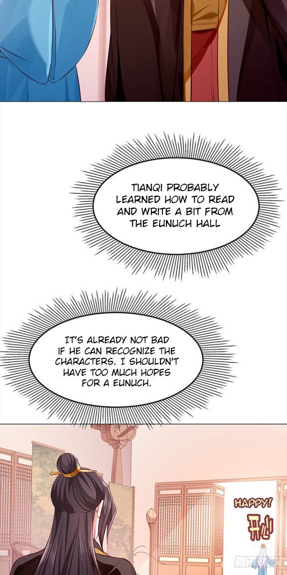 Page 12 of Chapter 22.5