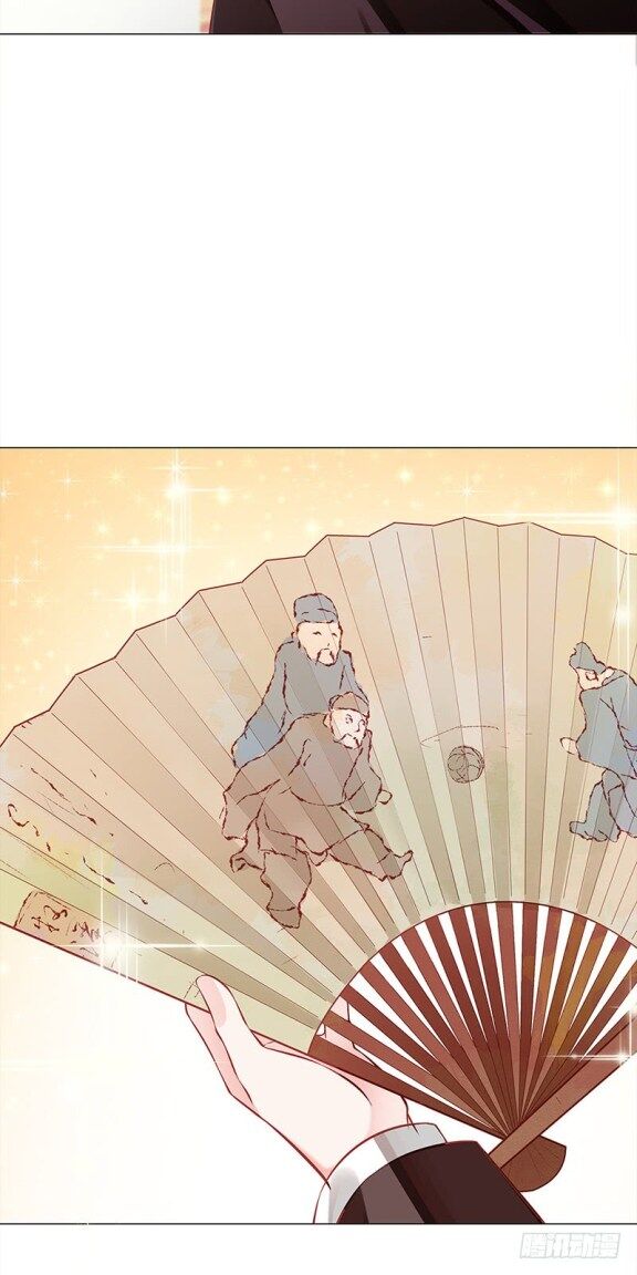 Page 5 of Chapter 22