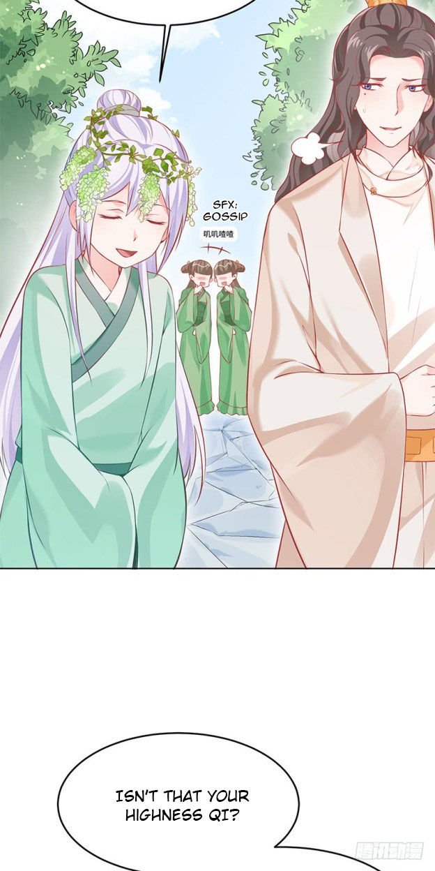 Page 1 of Chapter 23.5