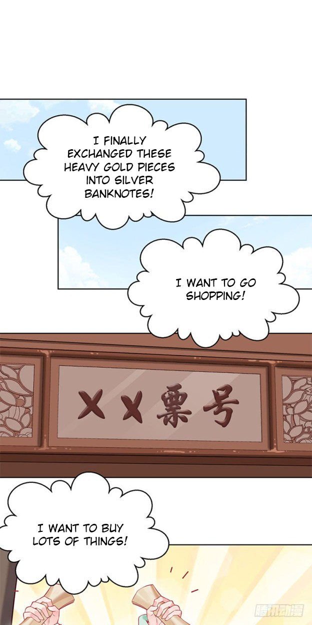 Page 3 of Chapter 23.5