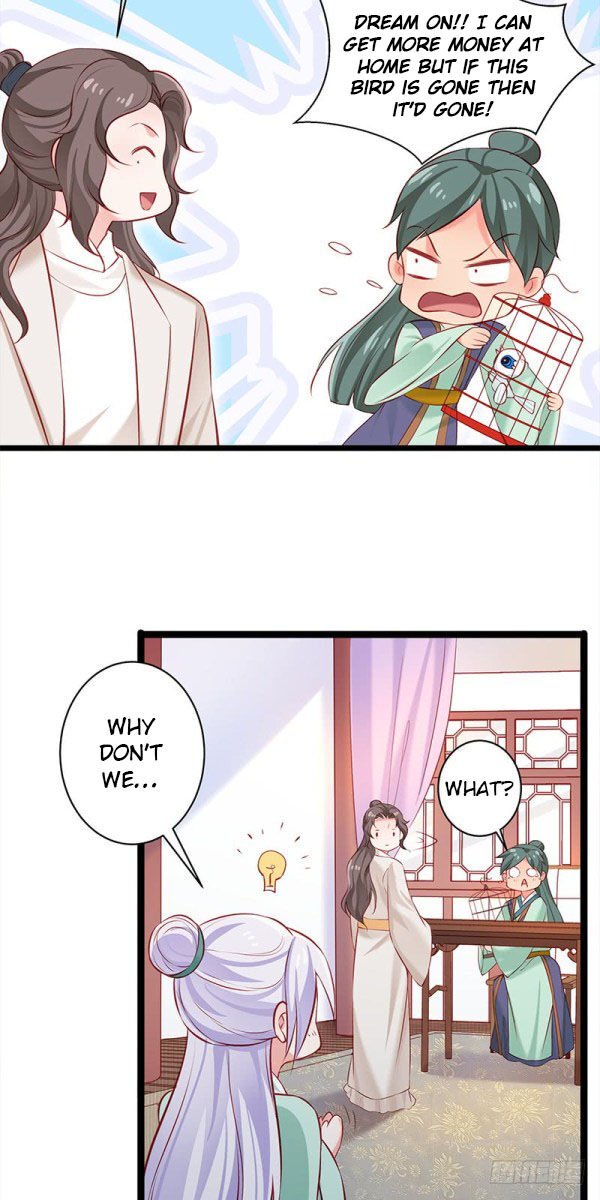 Page 1 of Chapter 24.5