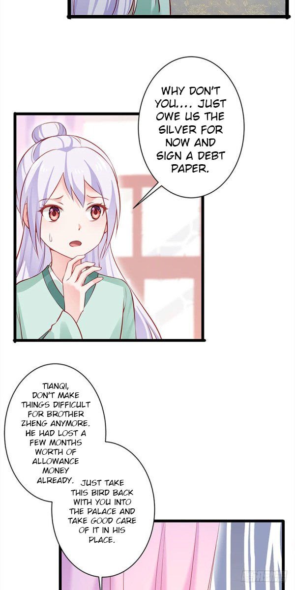 Page 2 of Chapter 24.5