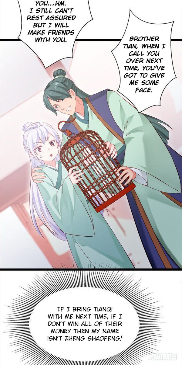 Page 5 of Chapter 24.5