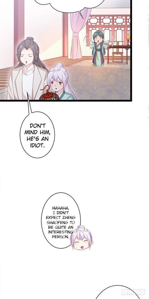 Page 8 of Chapter 24.5