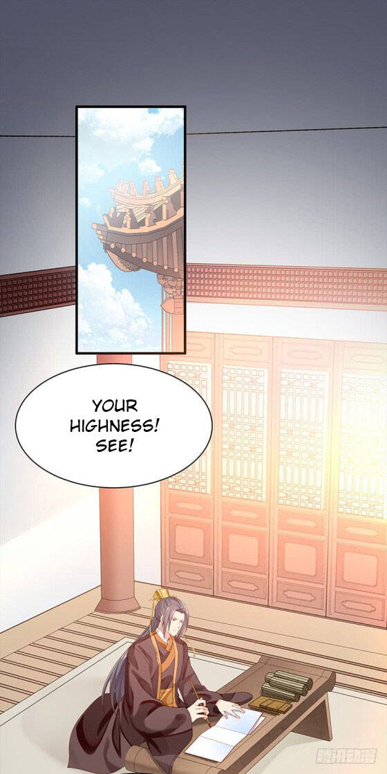 Page 1 of Chapter 25