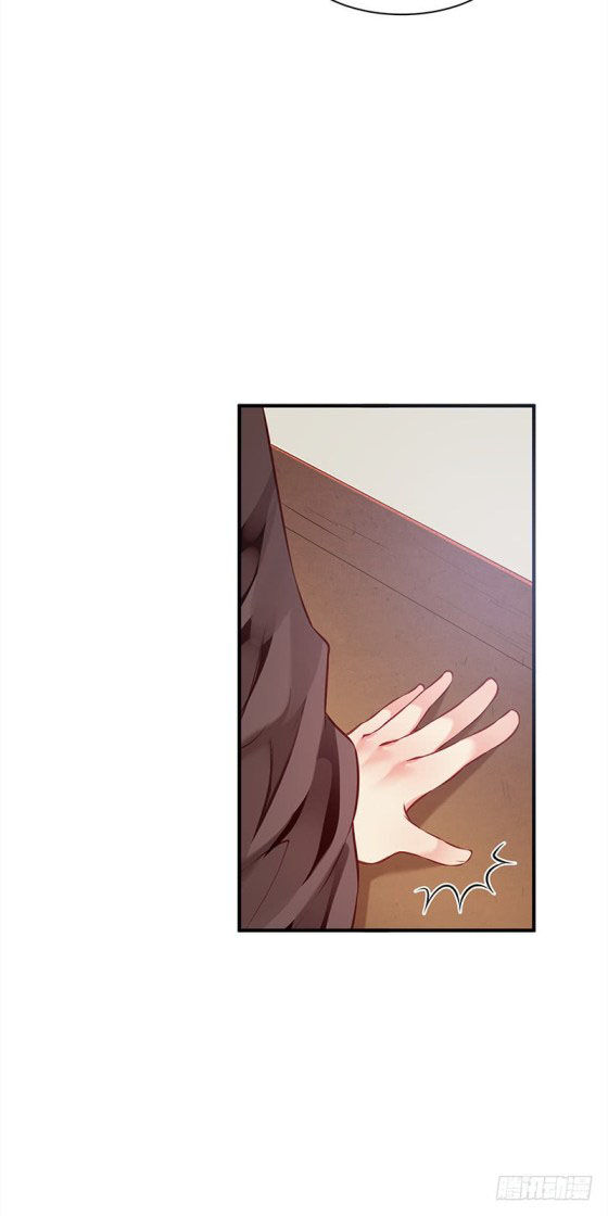 Page 12 of Chapter 25