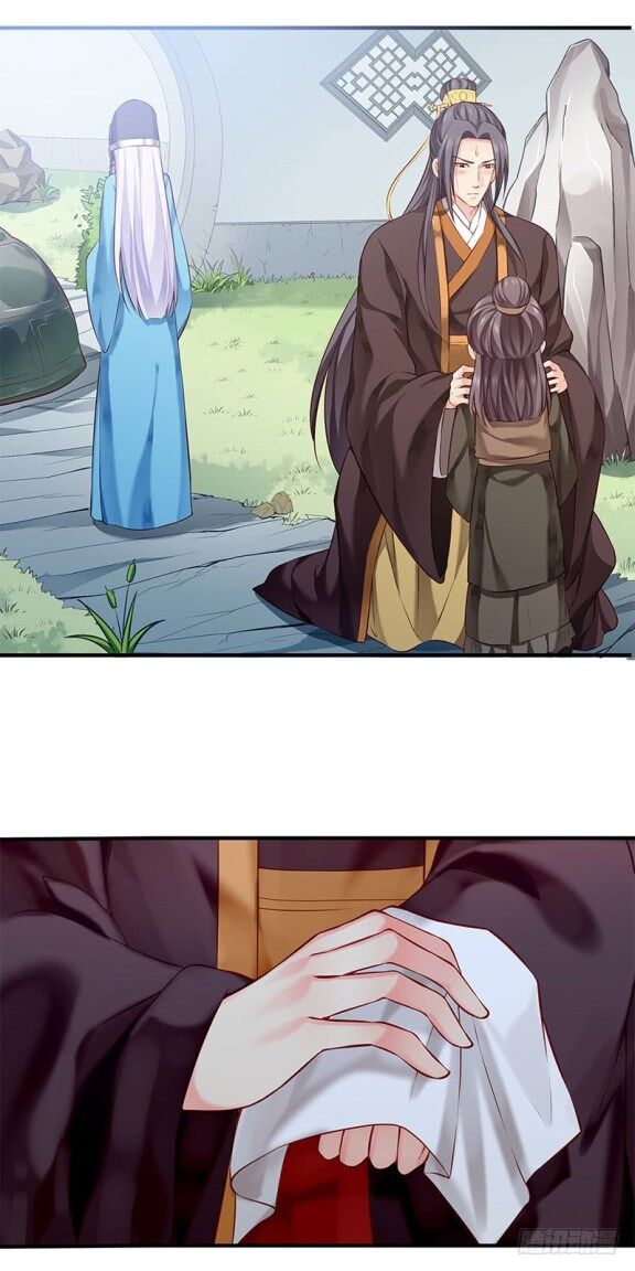 Page 8 of Chapter 26.5