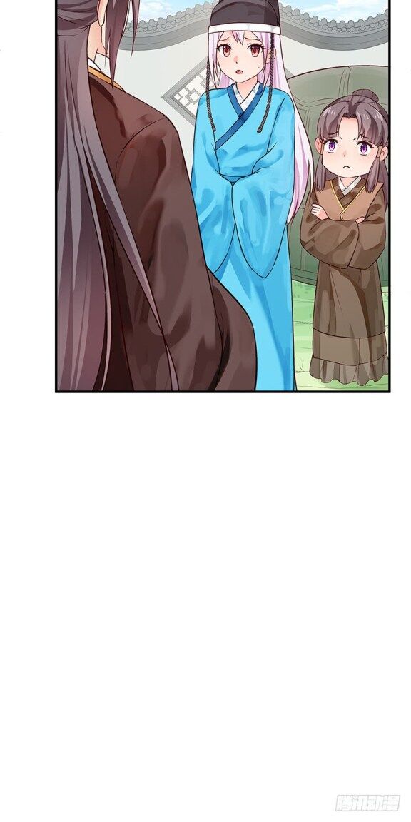 Page 8 of Chapter 26