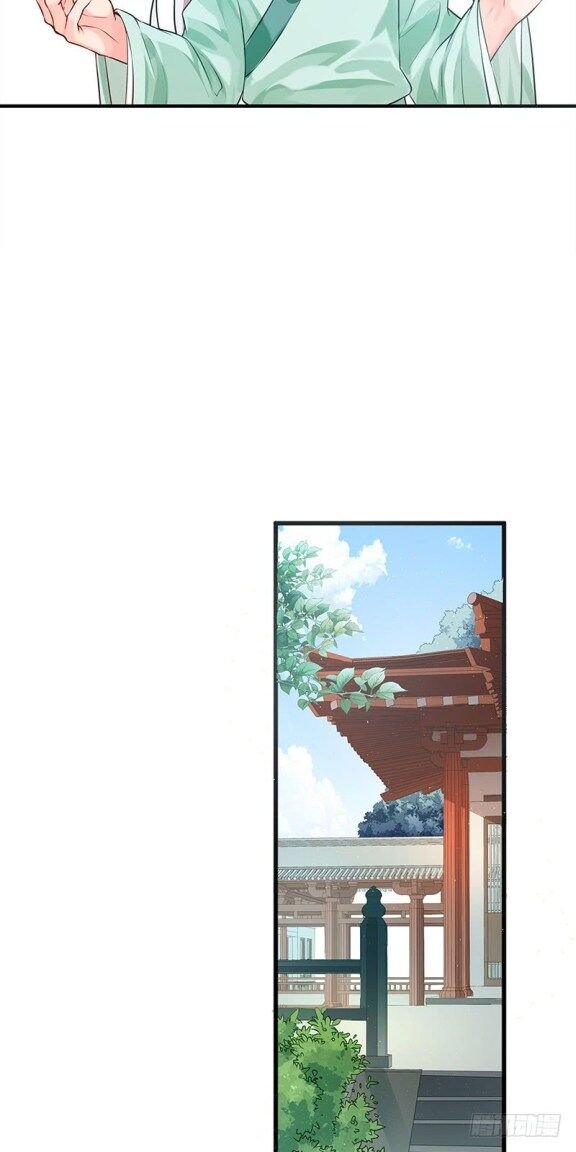 Page 13 of Chapter 28