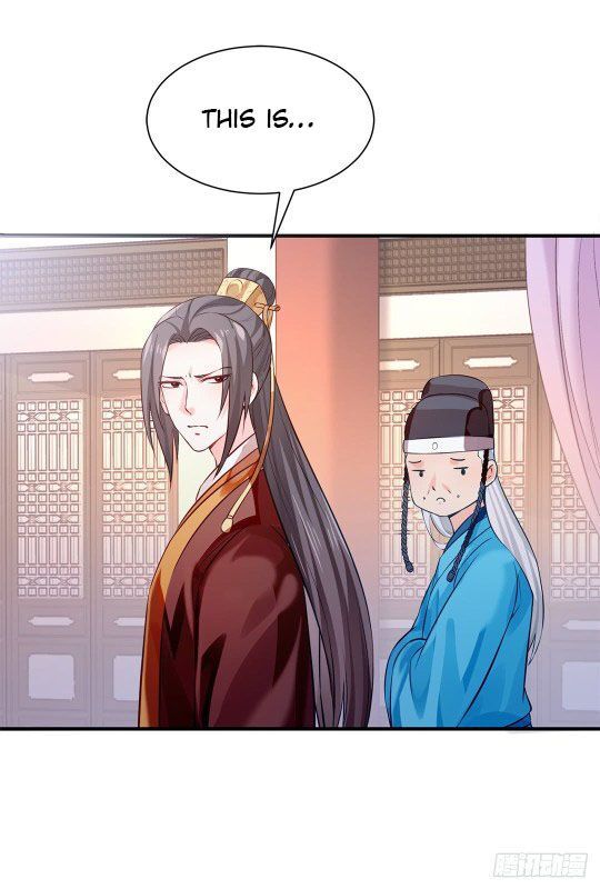 Page 5 of Chapter 30.5