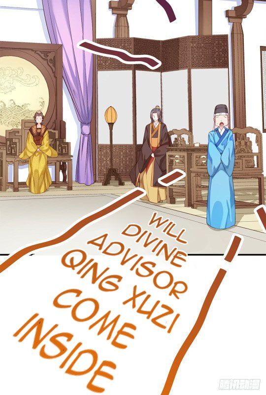 Page 17 of Chapter 30.5