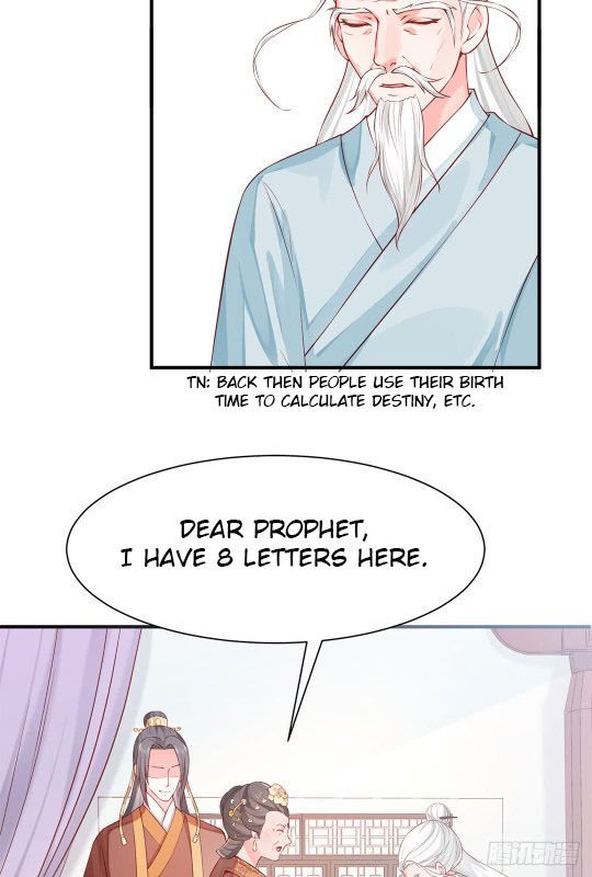 Page 3 of Chapter 31