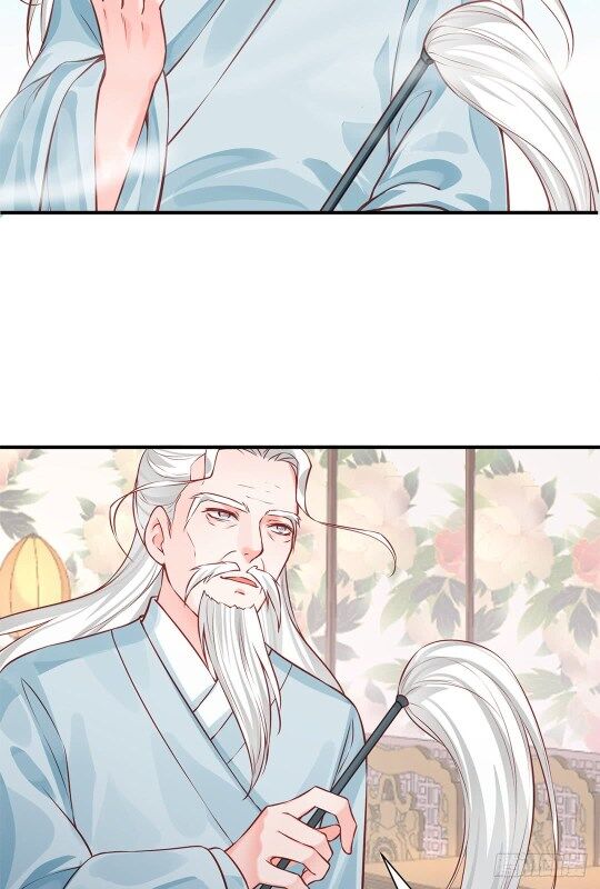 Page 16 of Chapter 31