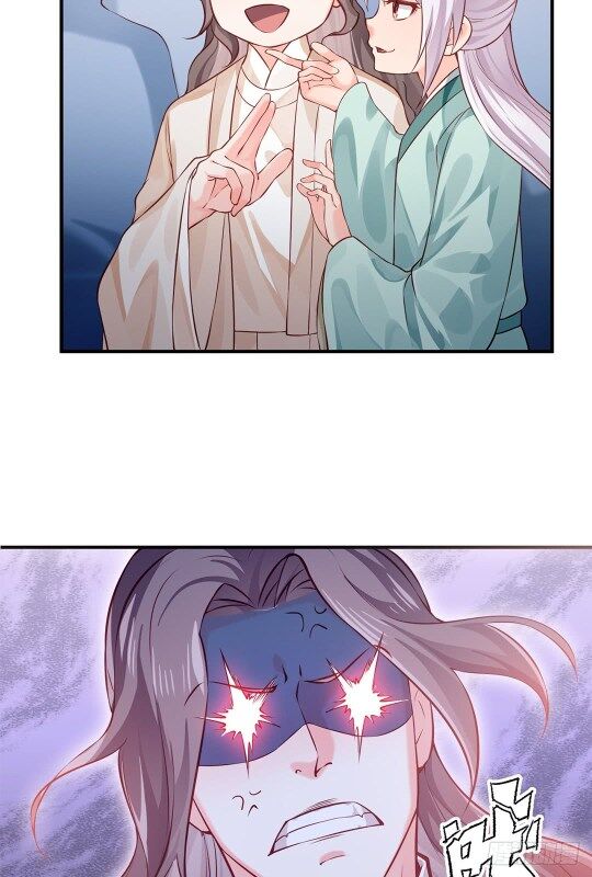 Page 16 of Chapter 31.5