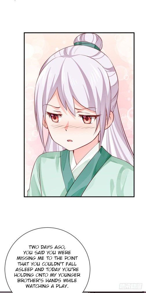 Page 1 of Chapter 32.5
