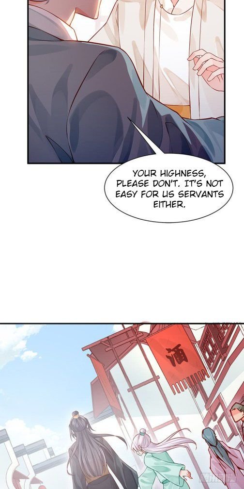 Page 7 of Chapter 32