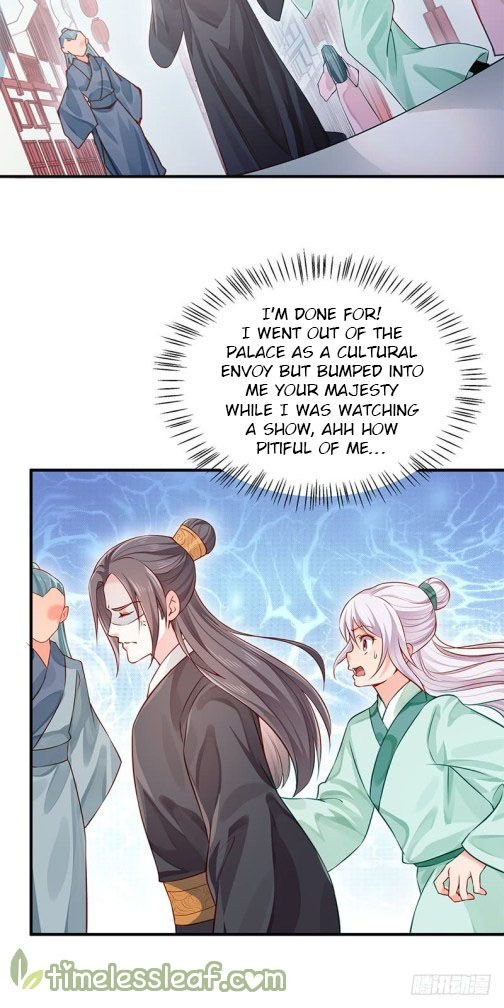 Page 8 of Chapter 32