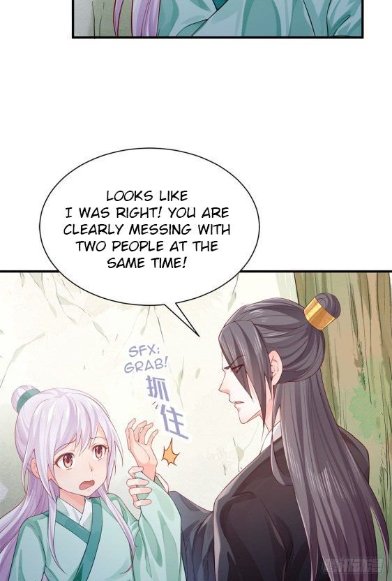 Page 2 of Chapter 33