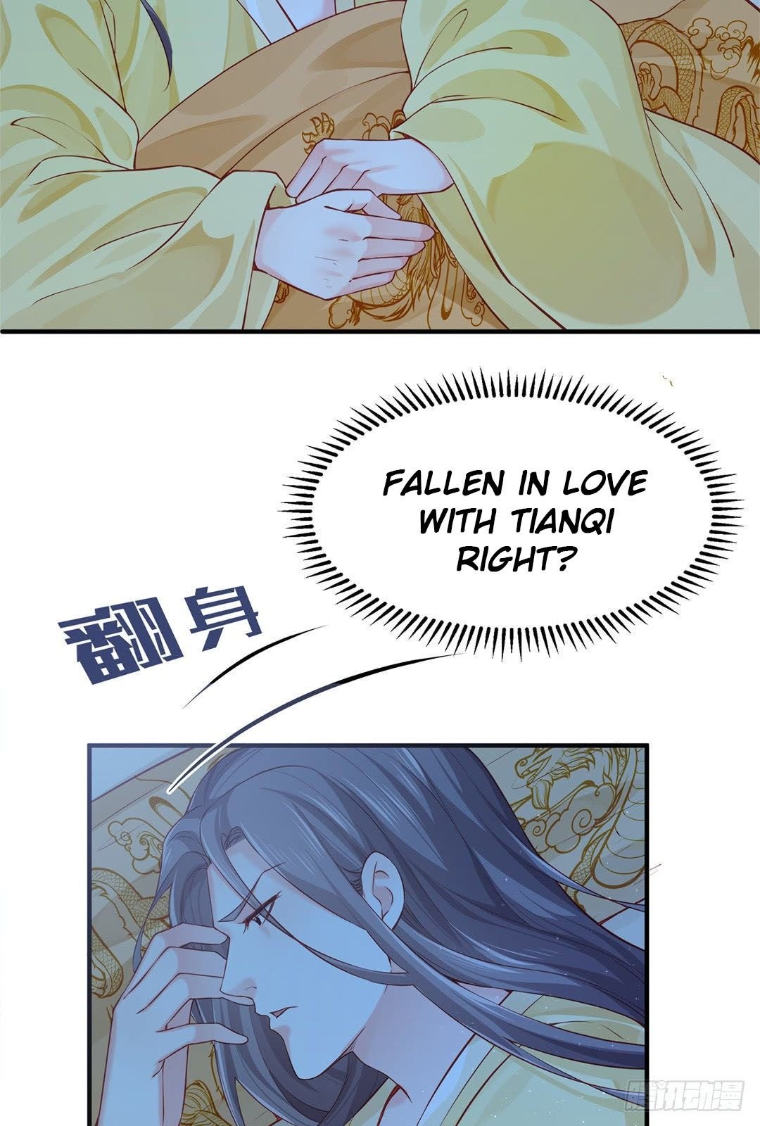 Page 11 of Chapter 33