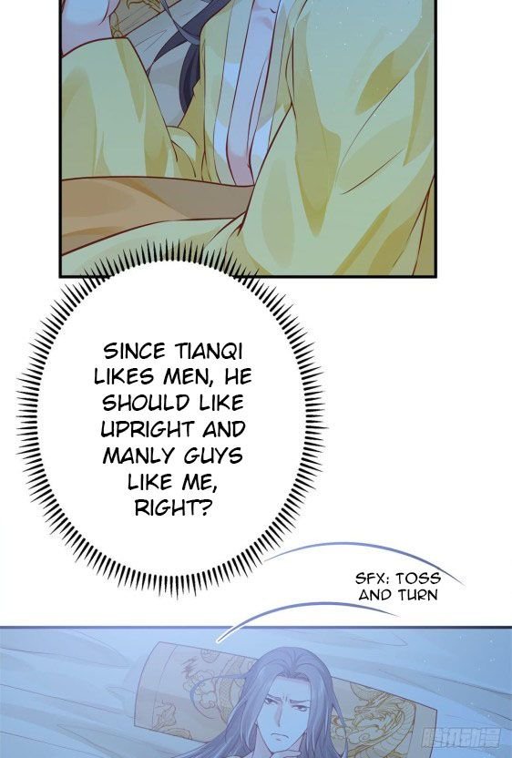 Page 12 of Chapter 33
